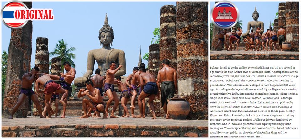 Bokator (Kun Khmer) = Is true martial art?