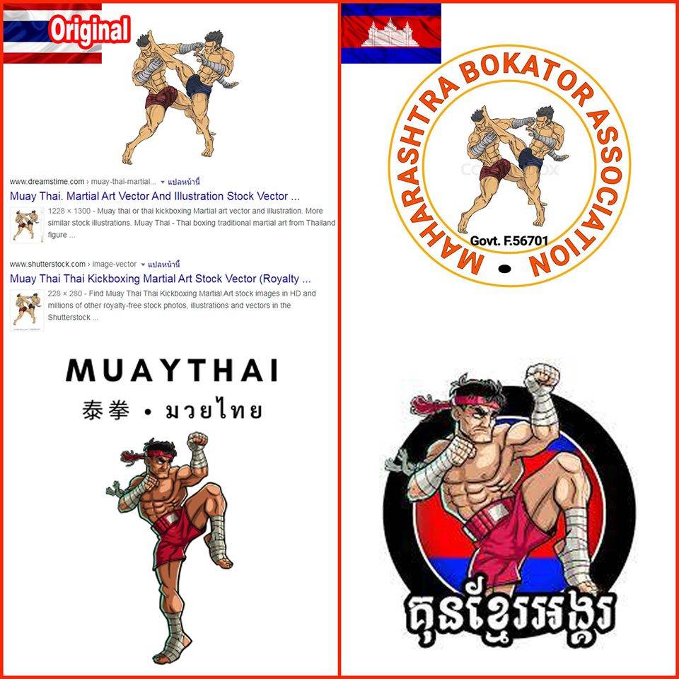 Bokator (Kun Khmer) = Is true martial art?