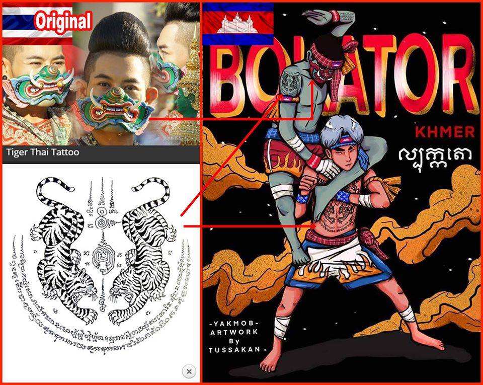 Bokator (Kun Khmer) = Is true martial art?