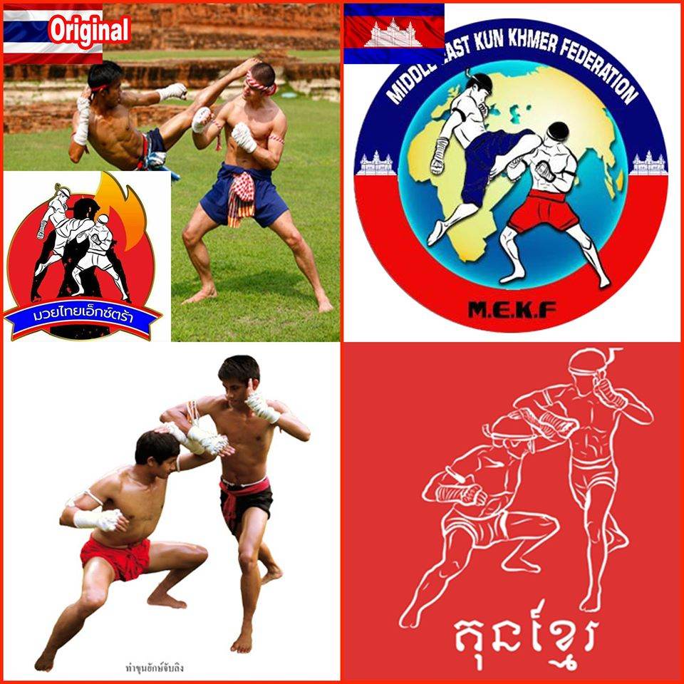 Bokator (Kun Khmer) = Is true martial art?