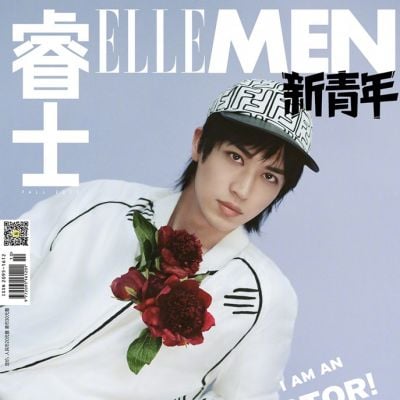 Timmy Xu @ ElleMen 新青年 Fall 2020