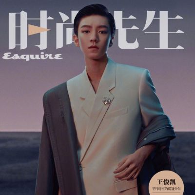 Karry Wang @ Esquire China July 2020