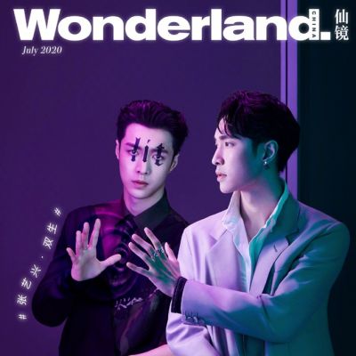 Lay Zhang @ Wonderland China July 2020