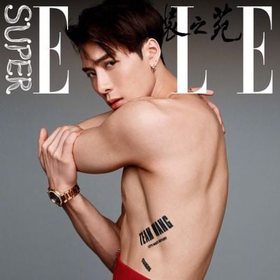 Jackson Wang @ SuperELLE China August 2020