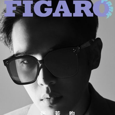 Zhang Ruo yun @ Madame Figaro Park China July 2020