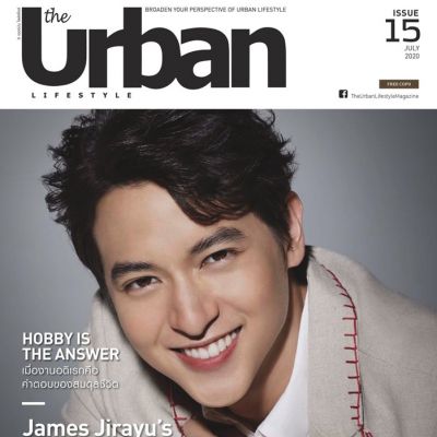 เจมส์ จิรายุ @ The Urban Lifestyle issue 15 July 2020