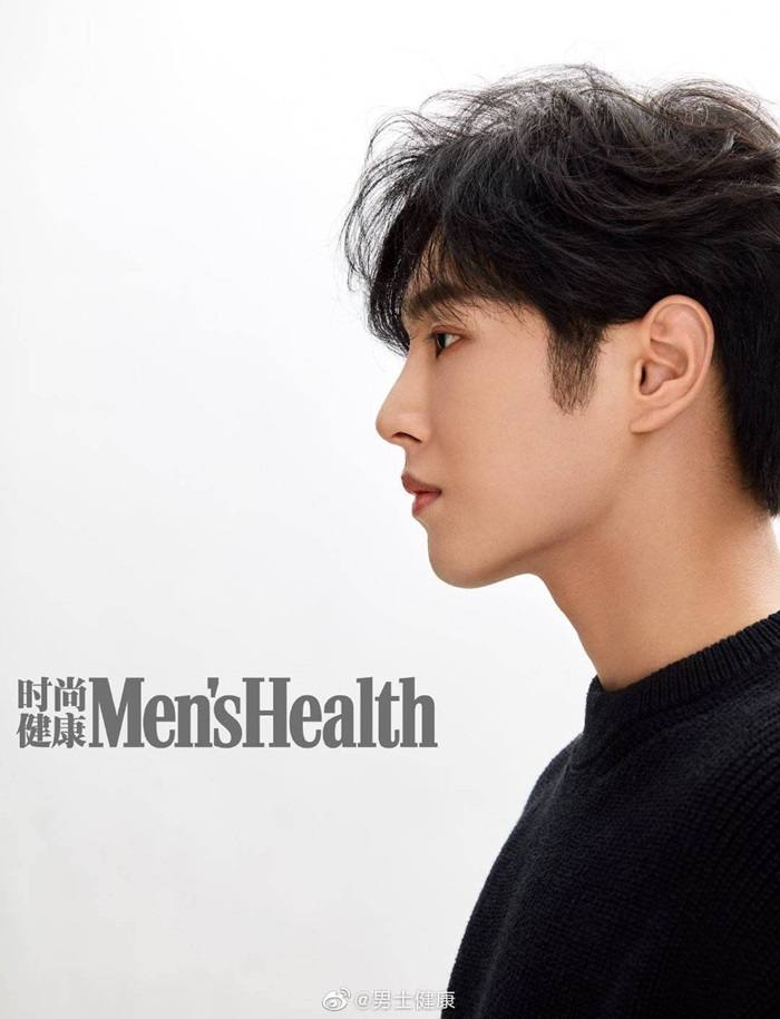 Li Wenhan @ Men's Health China July 2020