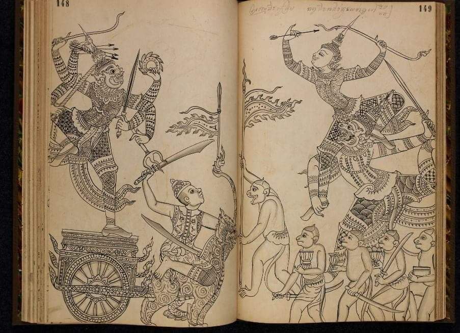 19th-century Ramayana manuscript (Ramakien) Thailand 🇹🇭