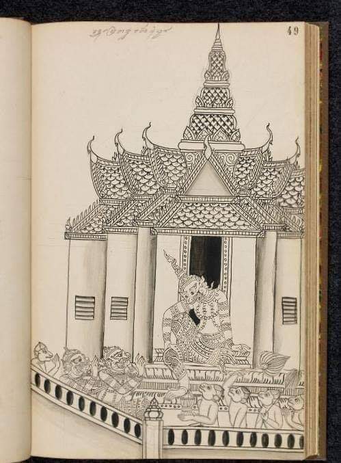 19th-century Ramayana manuscript (Ramakien) Thailand 🇹🇭