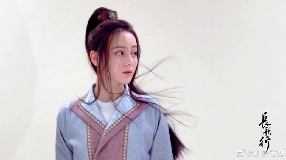 ละคร Chang Ge Xing 《长歌行》 2020
