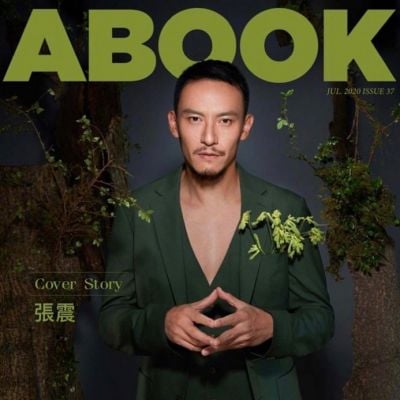 Zhang Zhen @ ABOOK Magazine July 2020