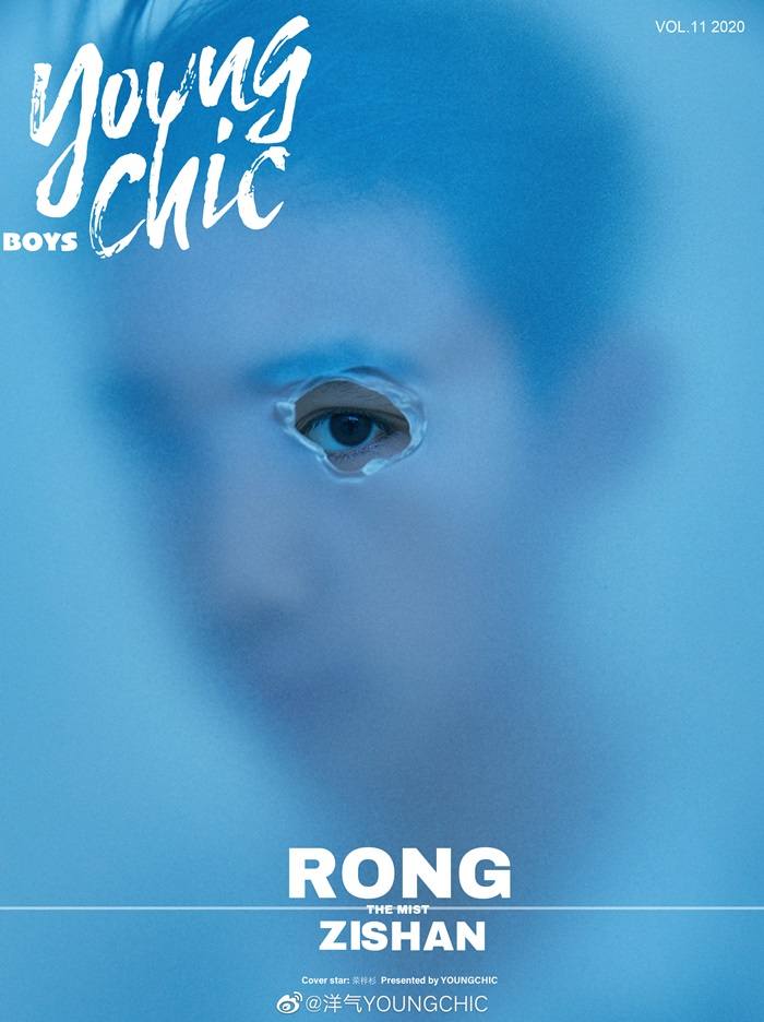Rong Zishan @ Young Chic Boys July 2020