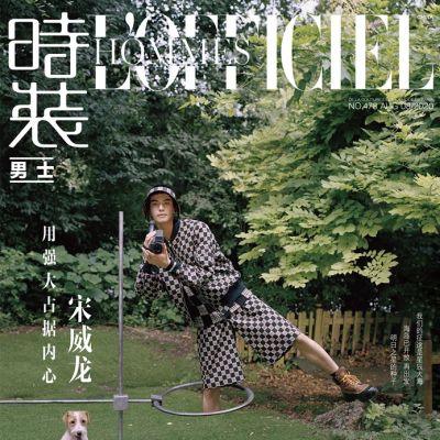 Song Wei Long @ L’Officiel Hommes China August 2020