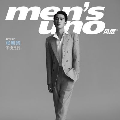 Zhang Ruoyun @ Men’s Uno China August 2020