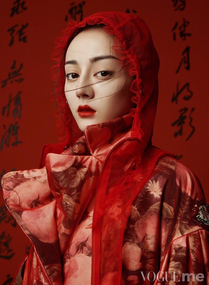 Dilireba & Ren Jialun @ VogueMe China August 2020