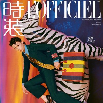 Wu Lei @ L’Officiel China August 2020