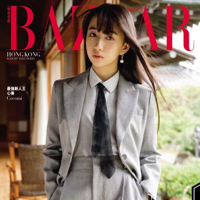 Cocomi @ Harper's Bazaar HK August 2020