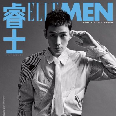 Zhu Yilong @ ELLE MEN China August 2020