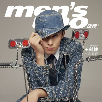 Dylan Wang @ Men’s Uno China August 2020