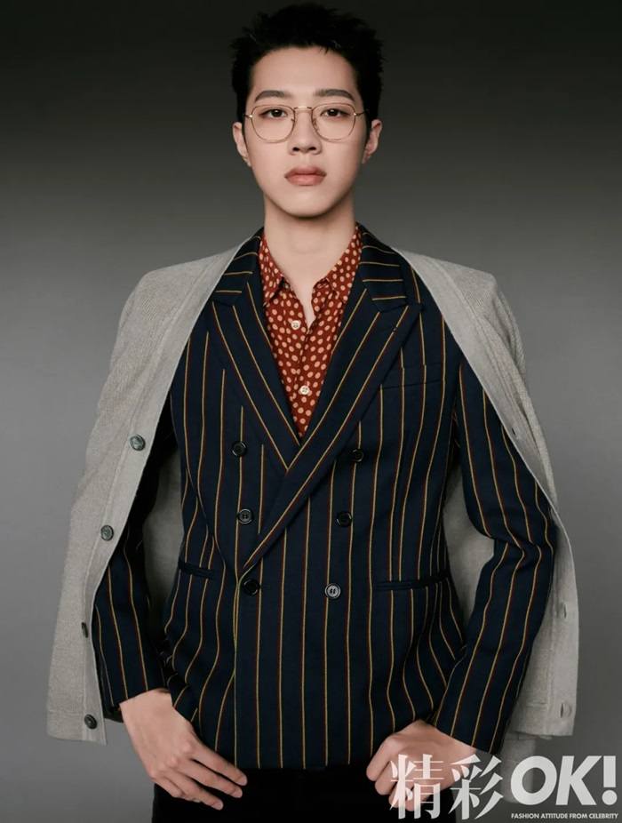 Lai KuanLin @ OK! China August 2020