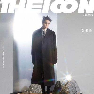 Zhang Ruoyun @ The Icon Magazine July 2020