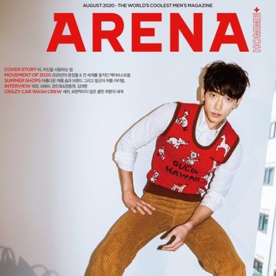 Rain @ Arena Homme+Korea August 2020