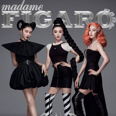 Fan Bingbing @ Madame Figaro Park China July 2020