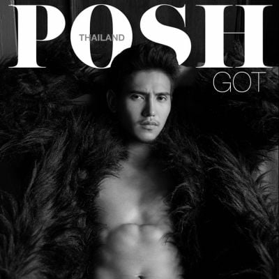 ก็อต-จิรายุ @ POSH Magazine Thailand