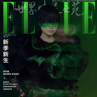 Chris Lee @ ELLE China September 2020