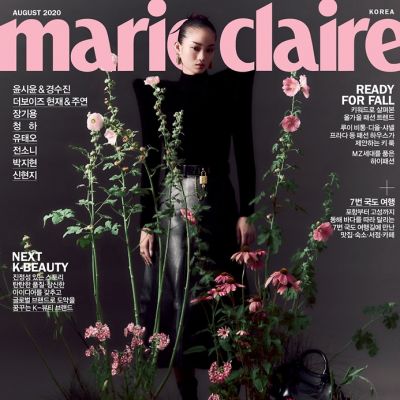 Hyun Ji Shin @ Marie Claire Korea August 2020