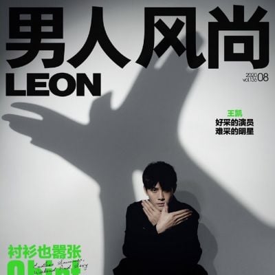 Wang Kai @ LEON China August 2020