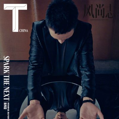 William Chan @ T Magazine China August 2020