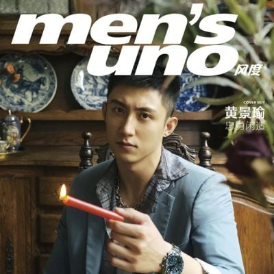 Huang Jingyu @ Men’s Uno China August 2020