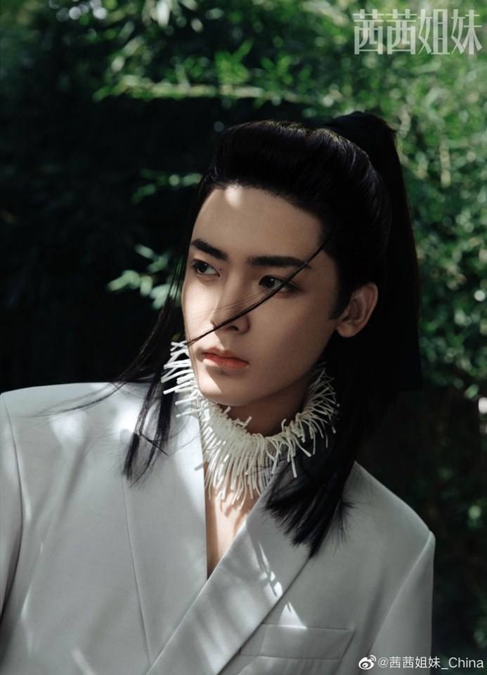 Hou Ming Hao @ CéCi China August 2020