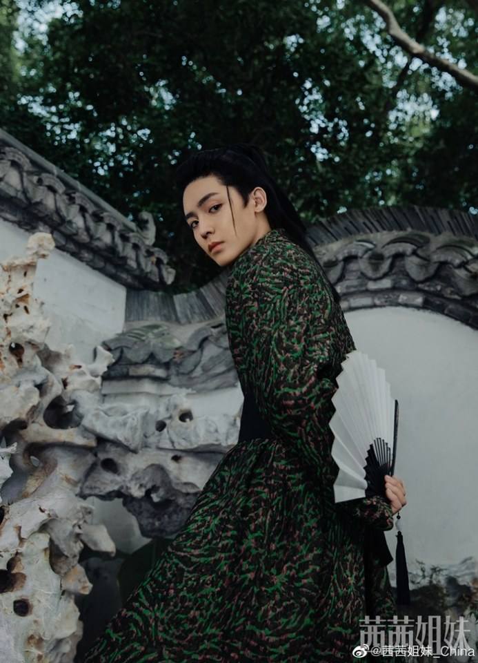 Hou Ming Hao @ CéCi China August 2020