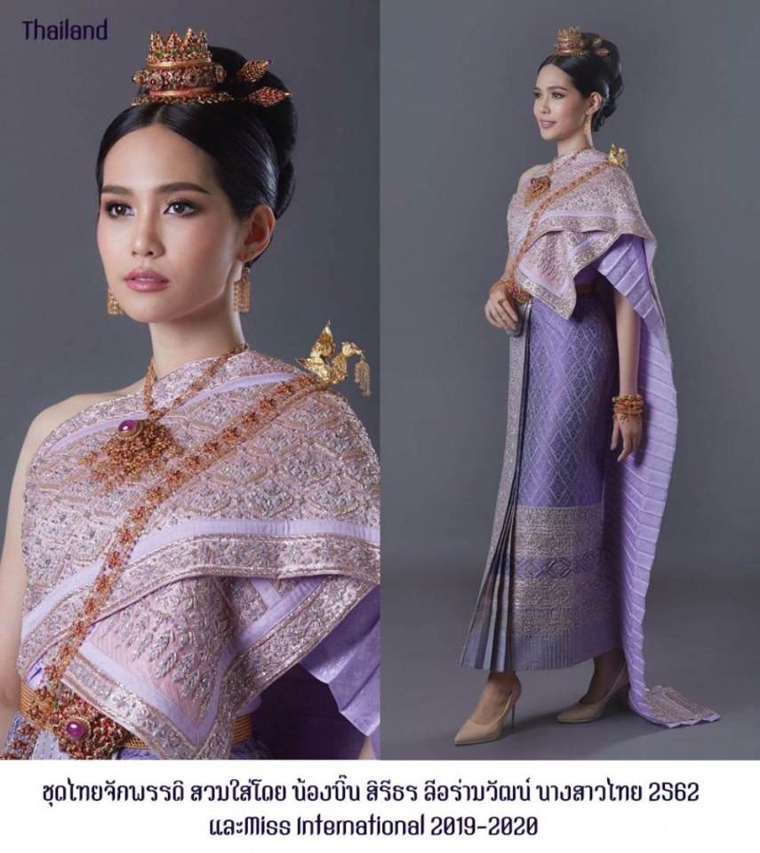 THAILAND 🇹🇭 | ชุดไทยพระราชนิยม, THAI NATIONAL COSTUME