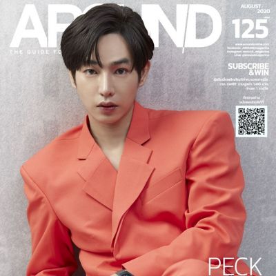 เป๊ก-ผลิตโชค @ AROUND Magazine issue 125 August 2020