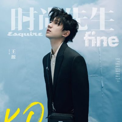 Roy Wang @ Esquire Fine China August 2020