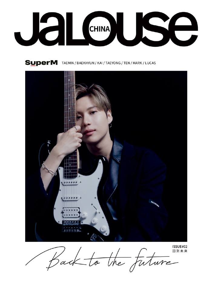 SuperM @ JALOUSE China September 2020