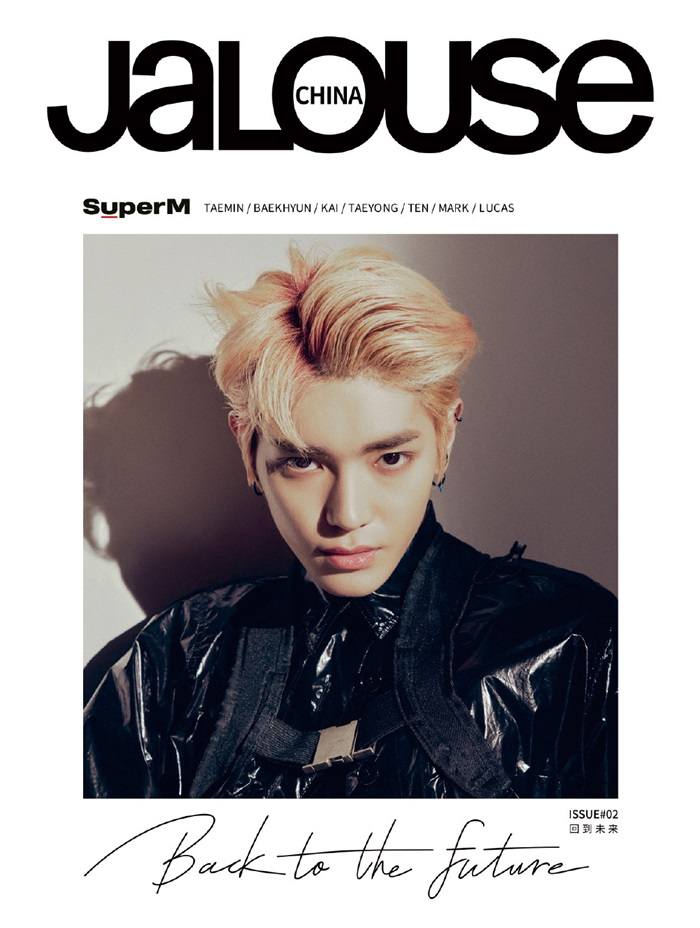 SuperM @ JALOUSE China September 2020