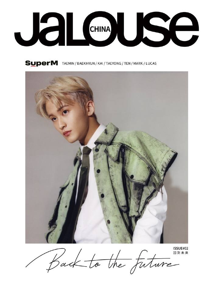 SuperM @ JALOUSE China September 2020