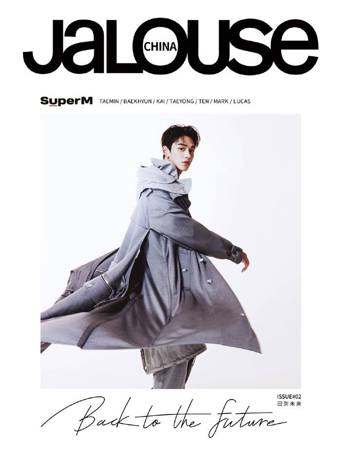 SuperM @ JALOUSE China September 2020