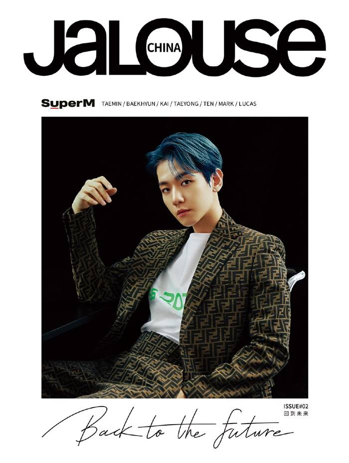 SuperM @ JALOUSE China September 2020