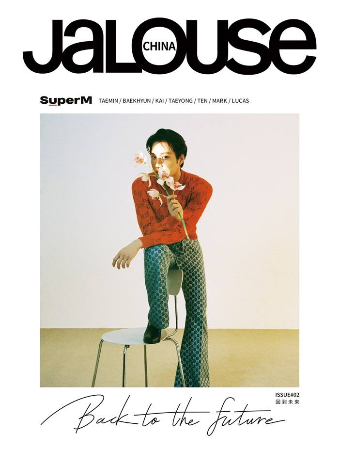 SuperM @ JALOUSE China September 2020