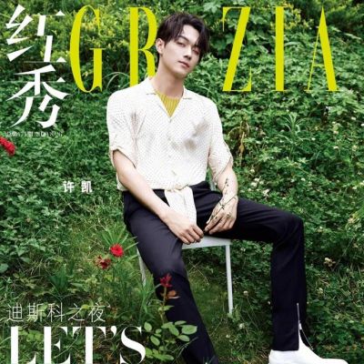 Xu Kai @ Grazia China August 2020