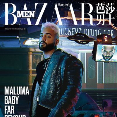 Maluma @ Harper's Bazaar Men China September 2020