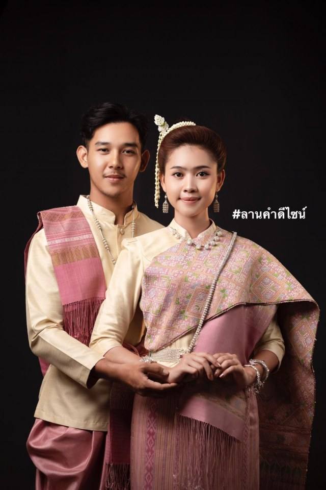 Thailand 🇹🇭 | ชุดแต่งงานอีสาน (งานกินดอง) ลานคำดีไซน์
