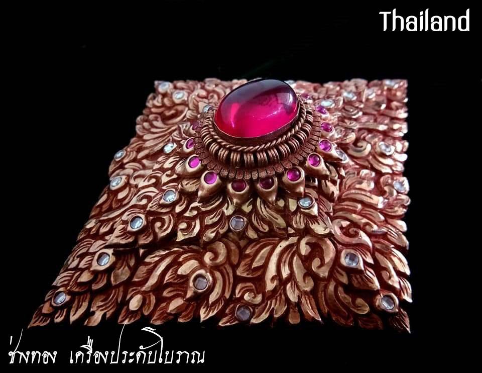 THAILAND 🇹🇭 | Thai Jewelry: เครื่องประดับไทยโบราณ