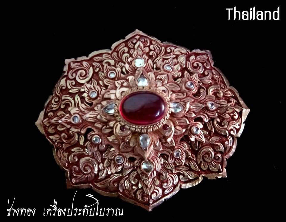 THAILAND 🇹🇭 | Thai Jewelry: เครื่องประดับไทยโบราณ