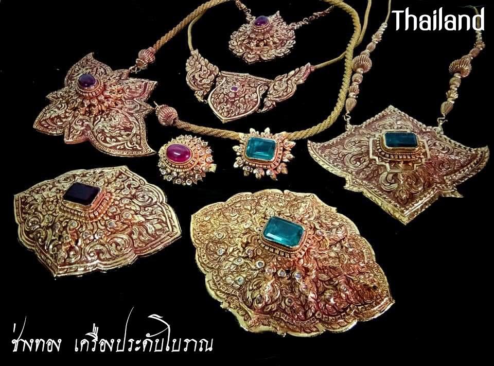 THAILAND 🇹🇭 | Thai Jewelry: เครื่องประดับไทยโบราณ